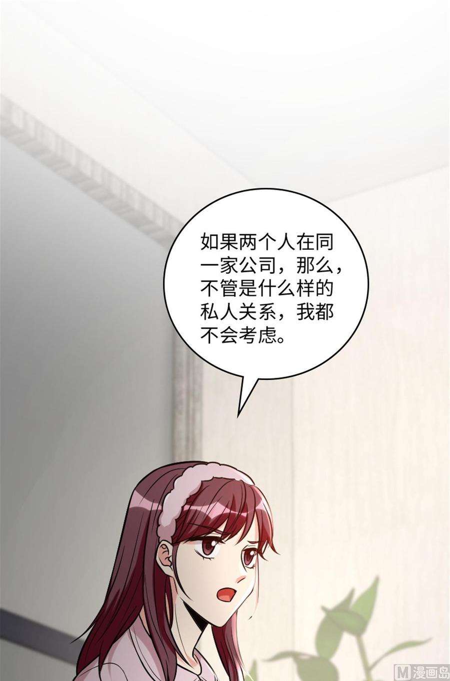 78.jpg