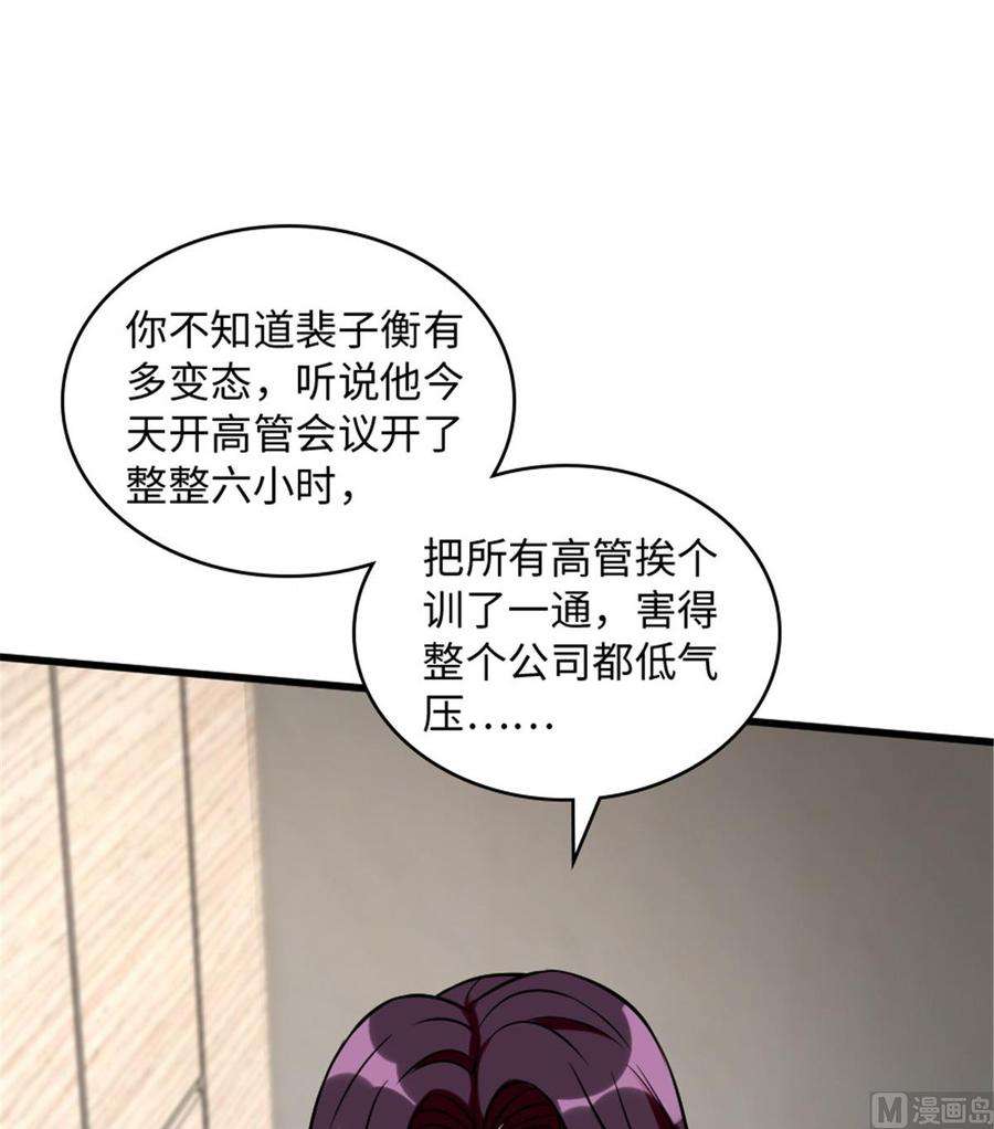 85.jpg