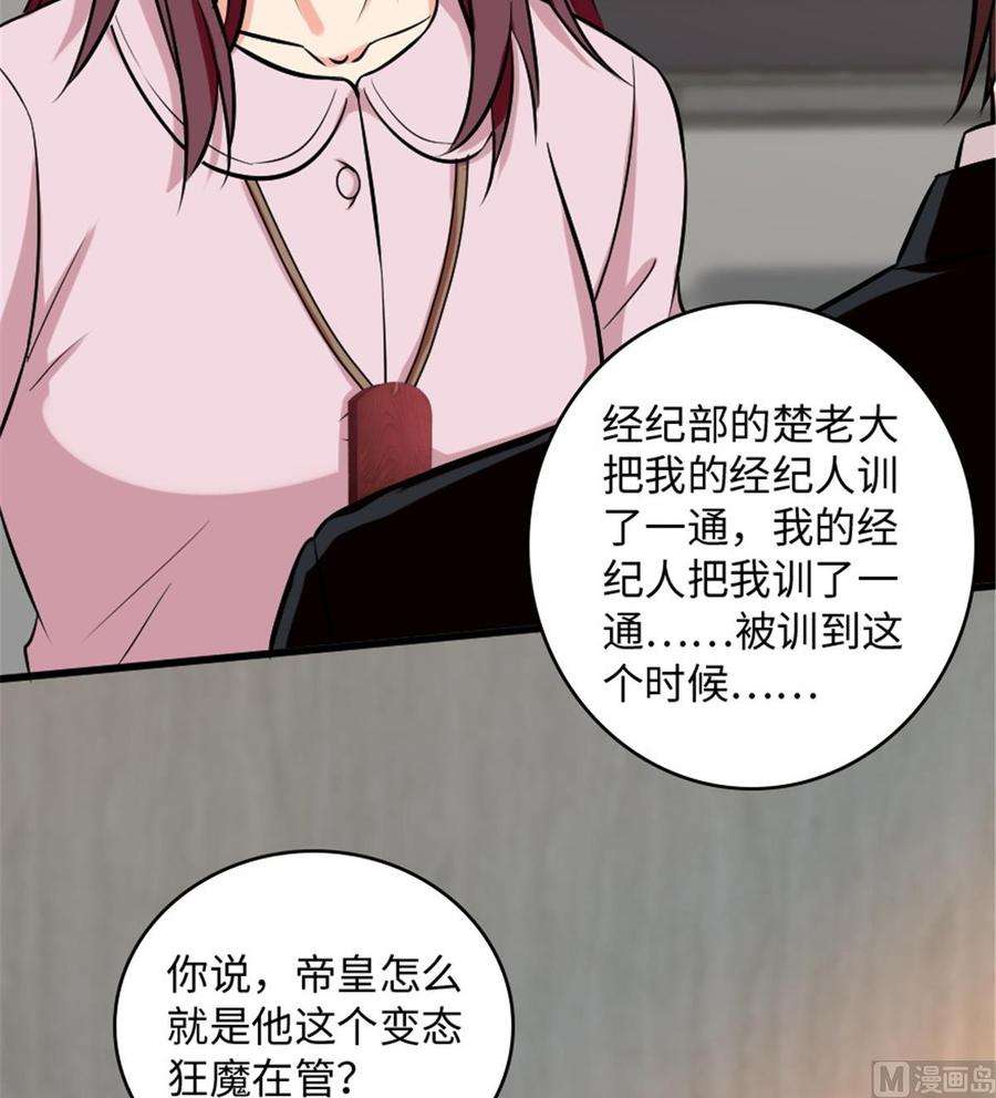 89.jpg