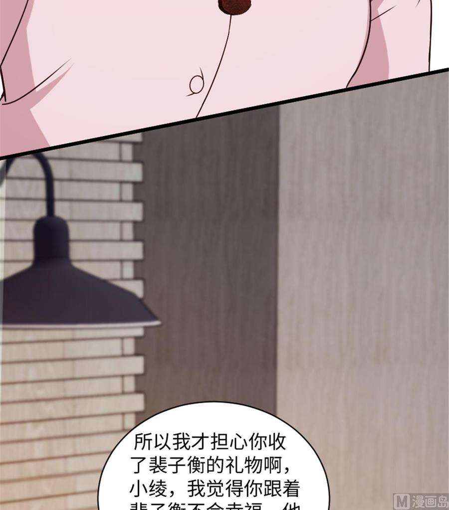 70.jpg