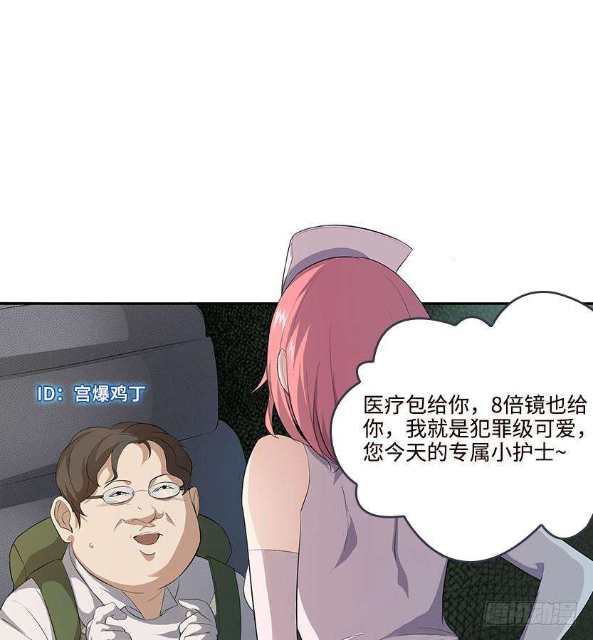 55.jpg