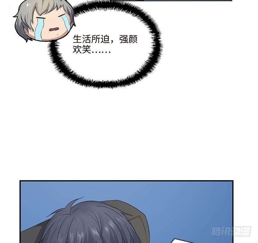 76.jpg