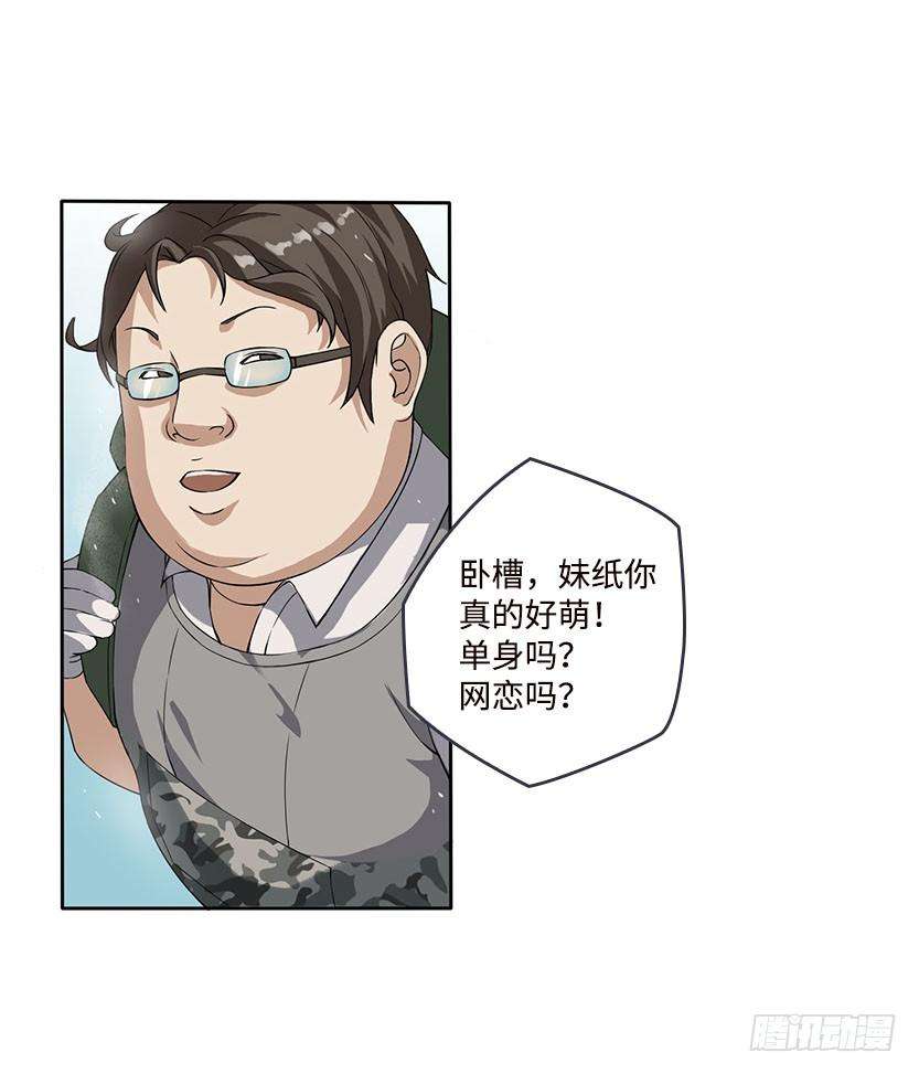 73.jpg