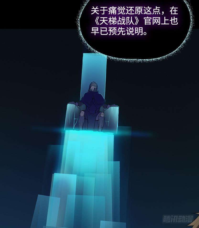 98.jpg