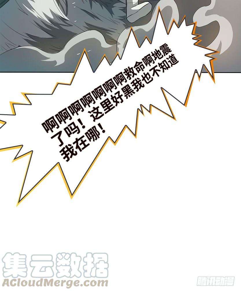 81.jpg