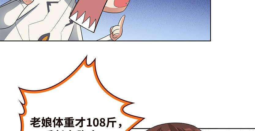 80.jpg