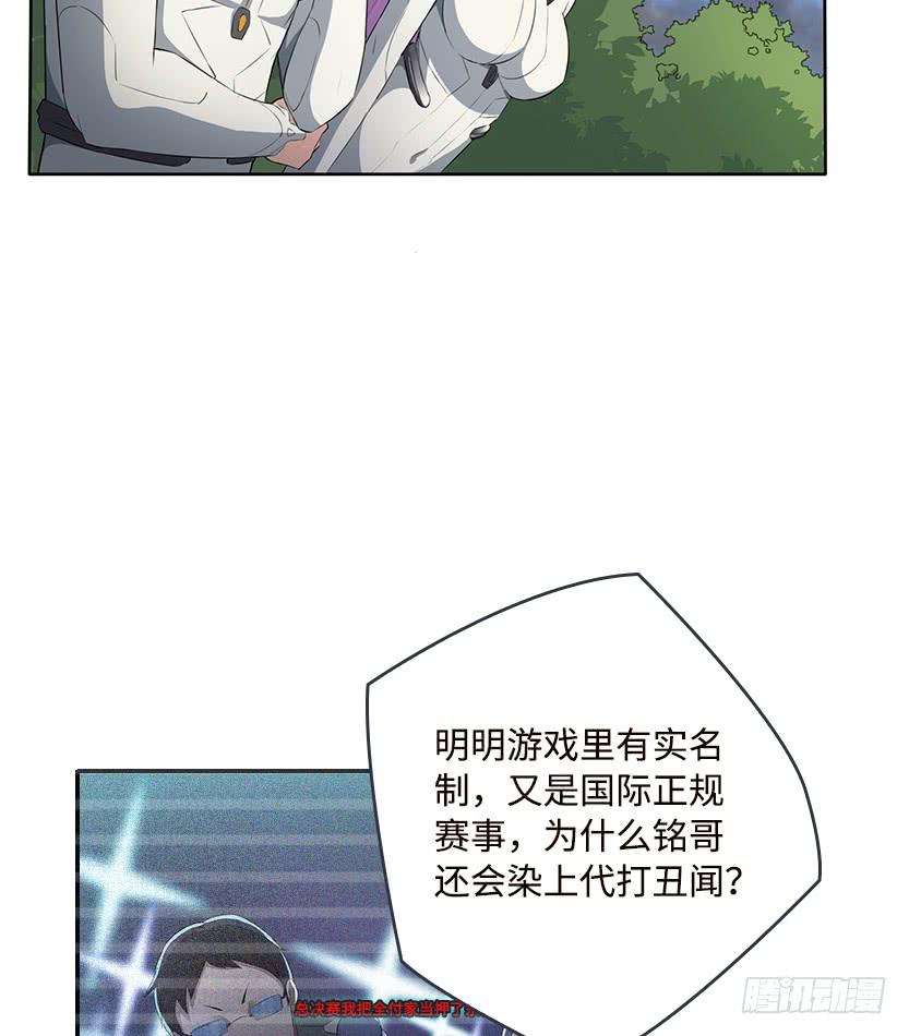 86.jpg