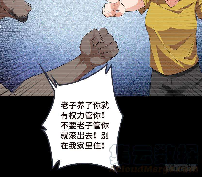 61.jpg
