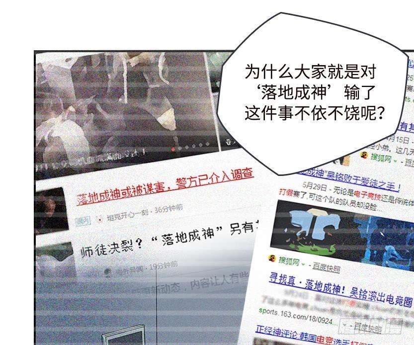 88.jpg