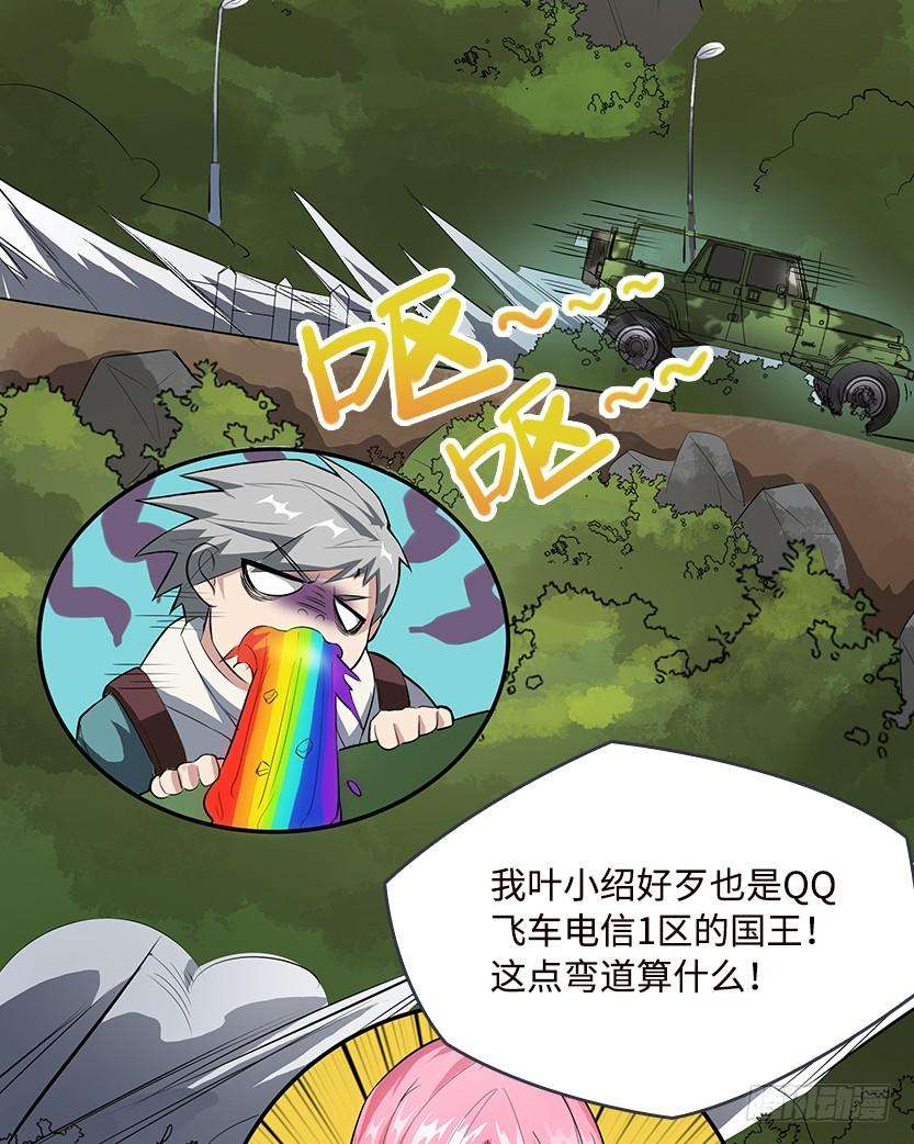 73.jpg