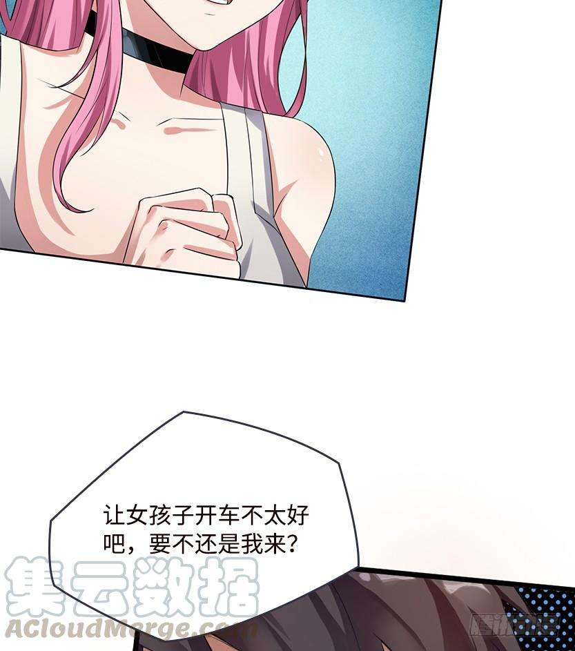 61.jpg