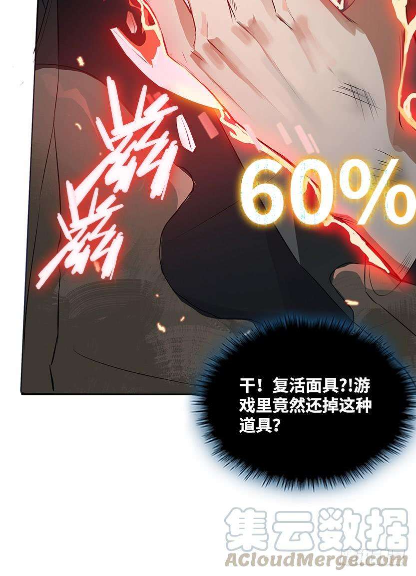 51.jpg