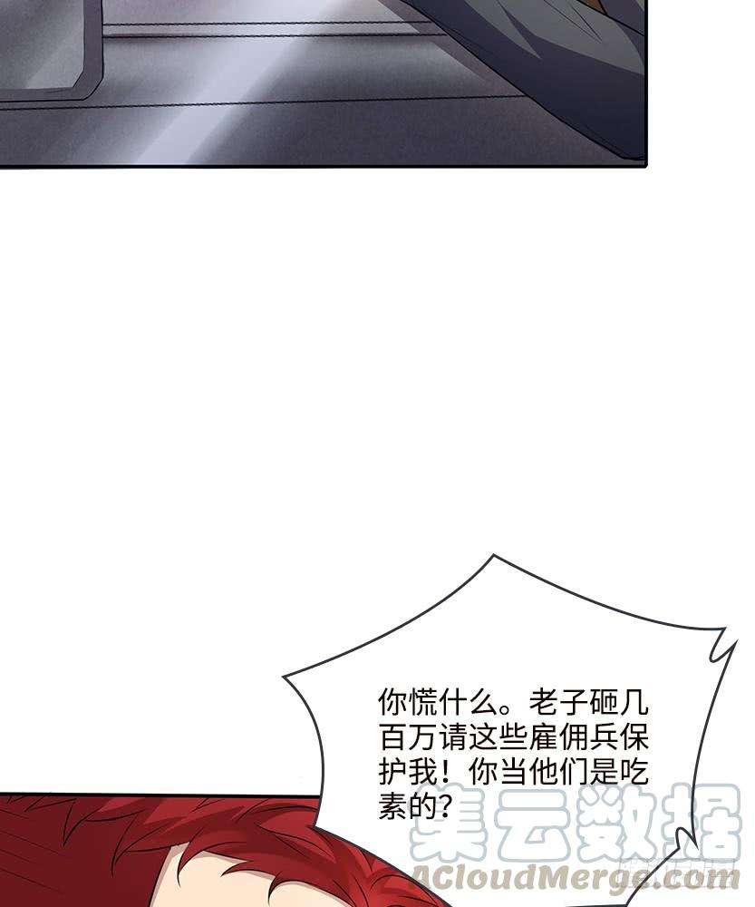 61.jpg