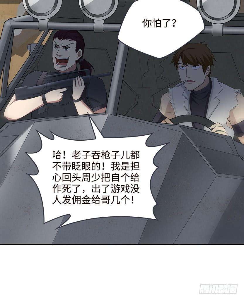 27.jpg