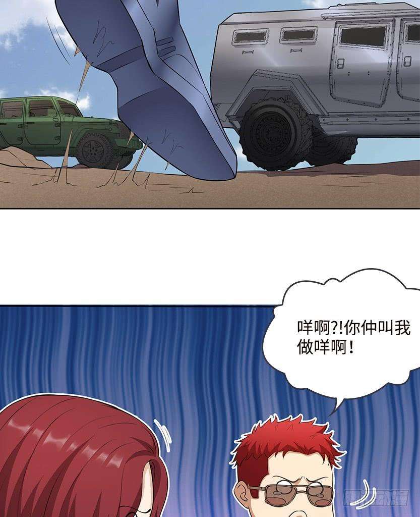39.jpg