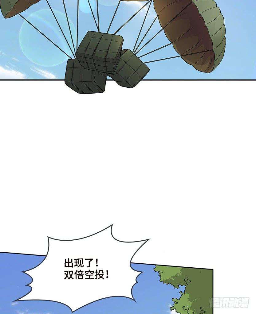 57.jpg