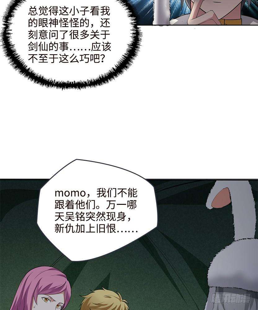 50.jpg