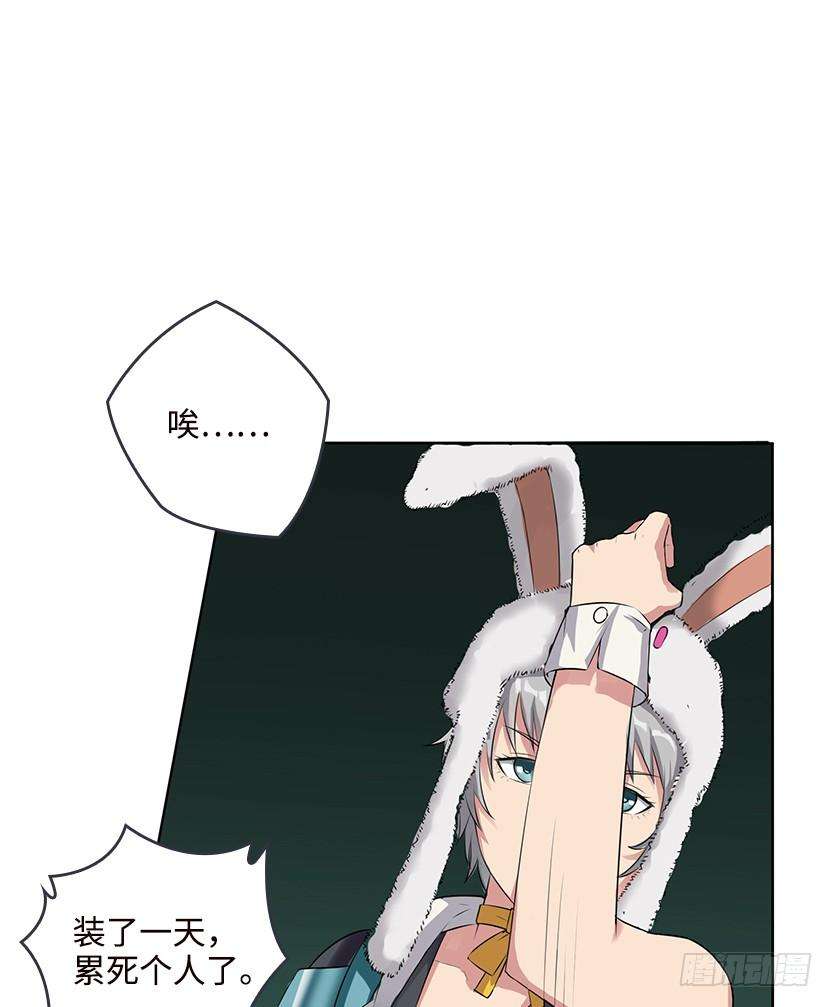 55.jpg