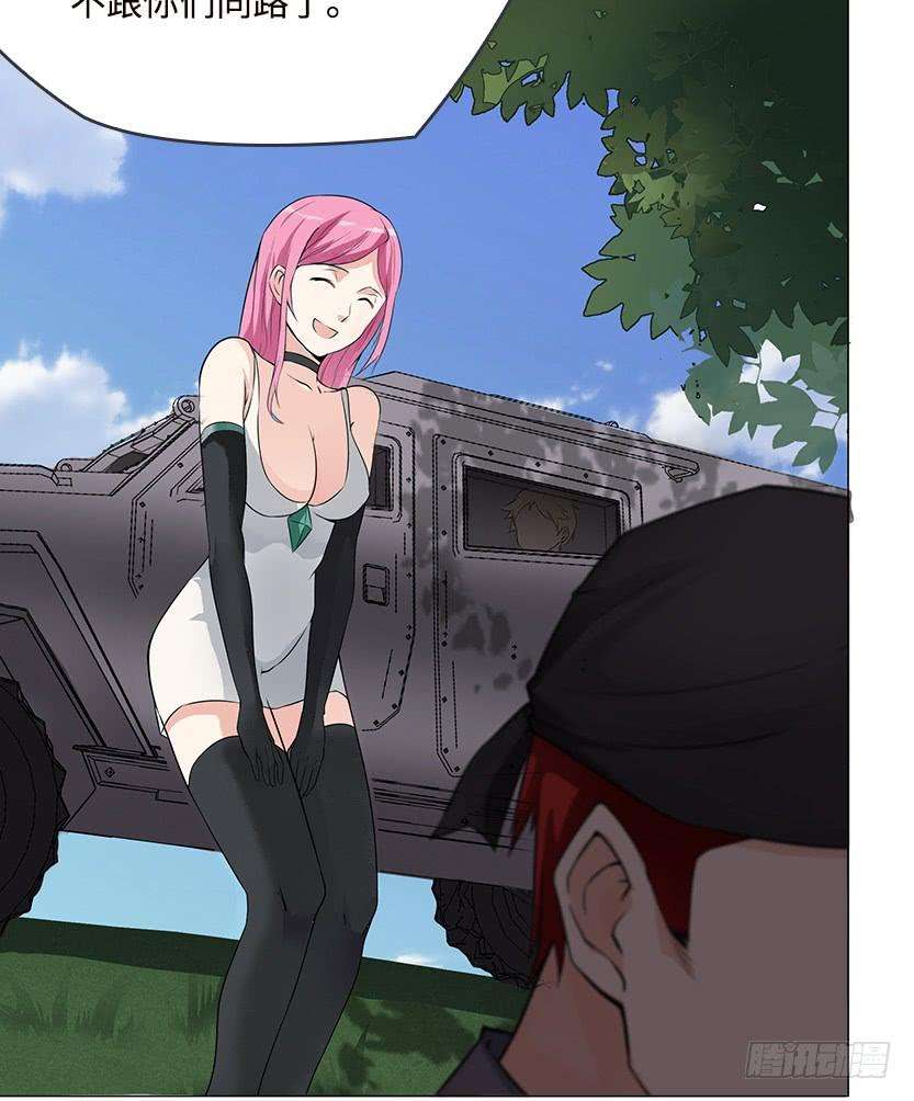 32.jpg