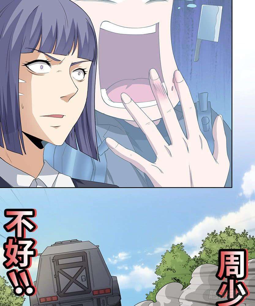 26.jpg
