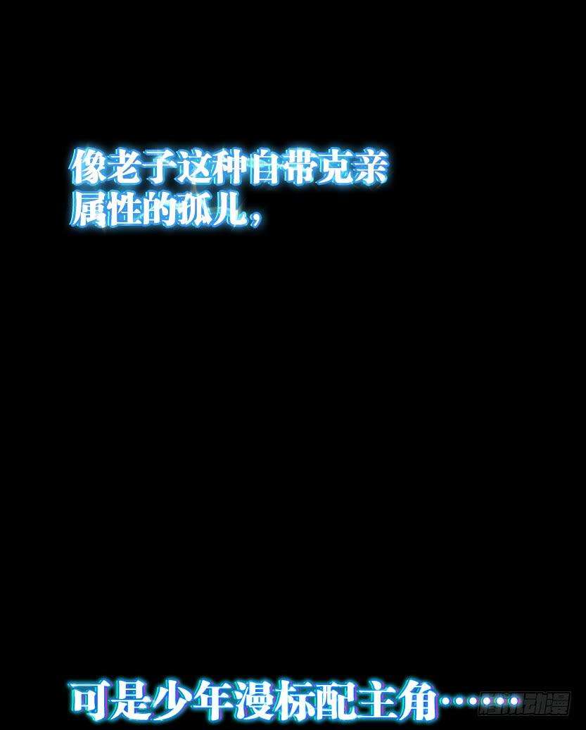 74.jpg