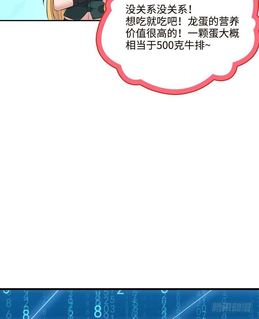 73.jpg