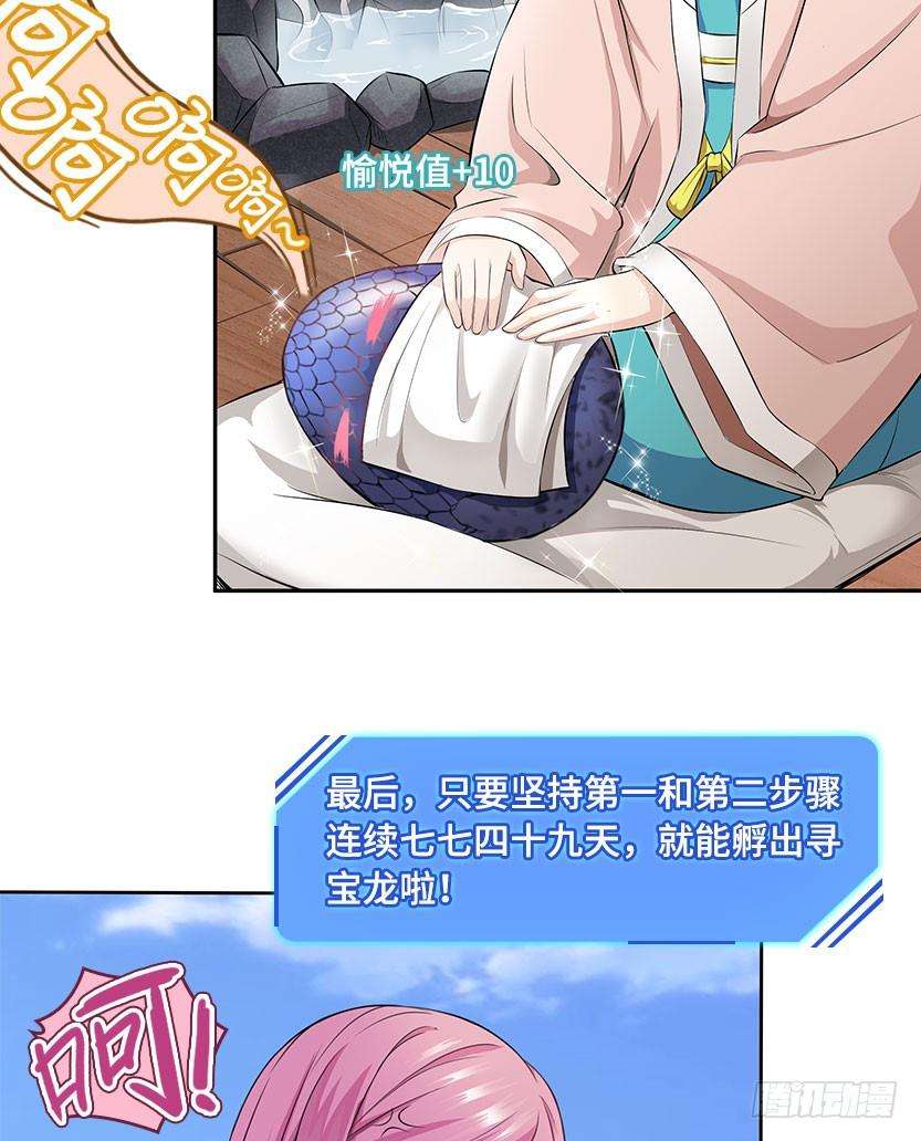 24.jpg