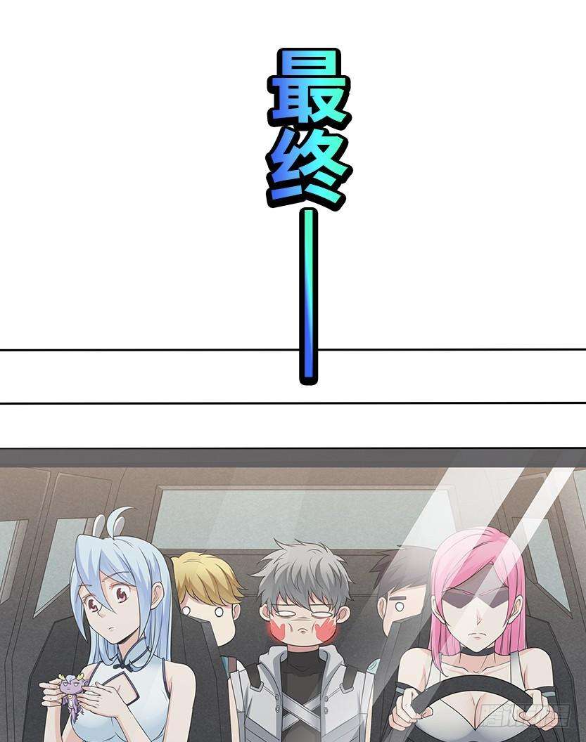 37.jpg