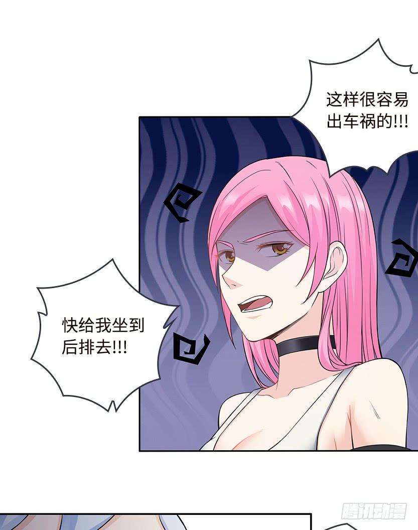 29.jpg