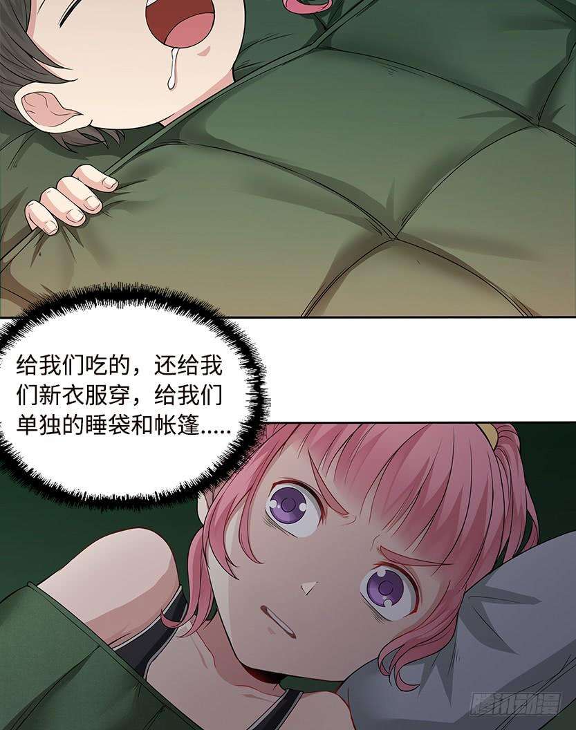 23.jpg