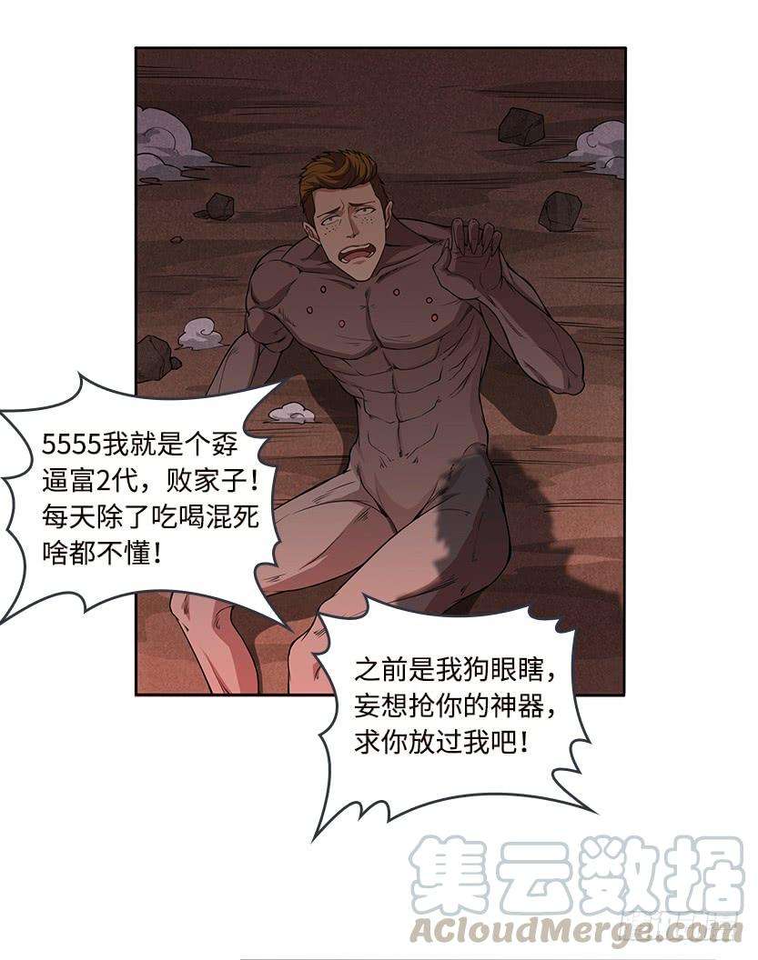 33.jpg