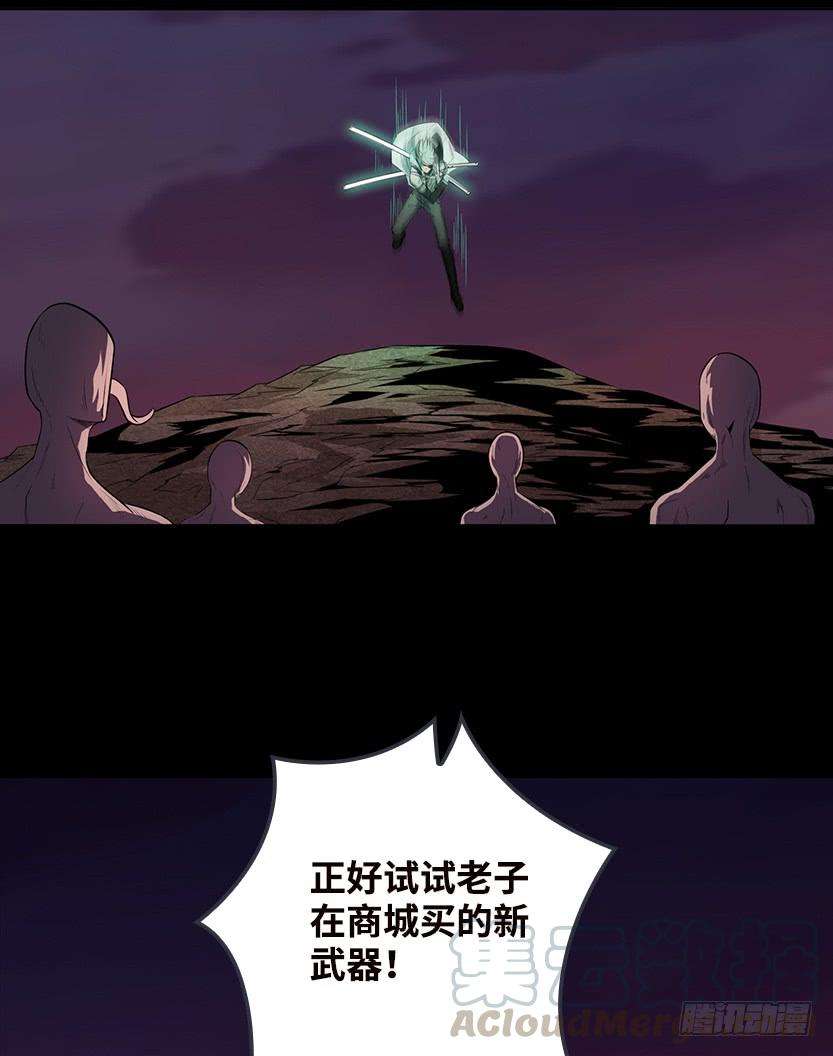 43.jpg