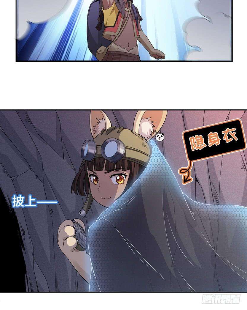 42.jpg