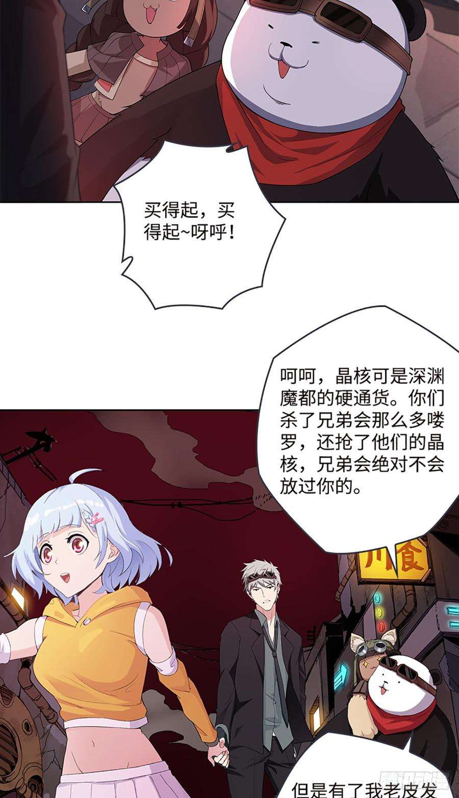 39.jpg