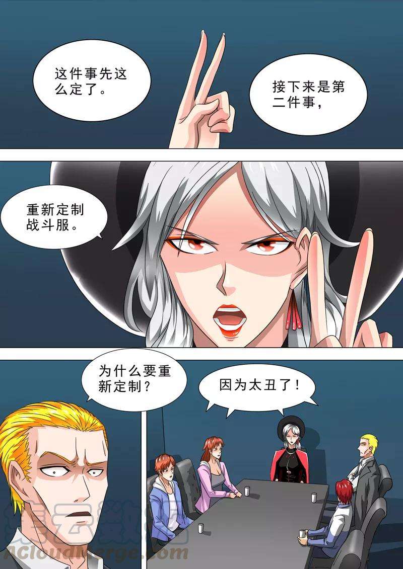 9.jpg