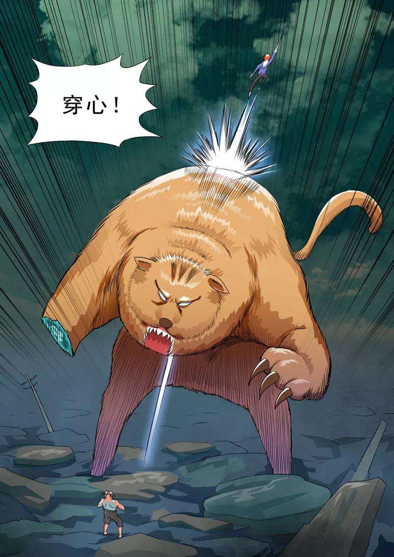 8.jpg
