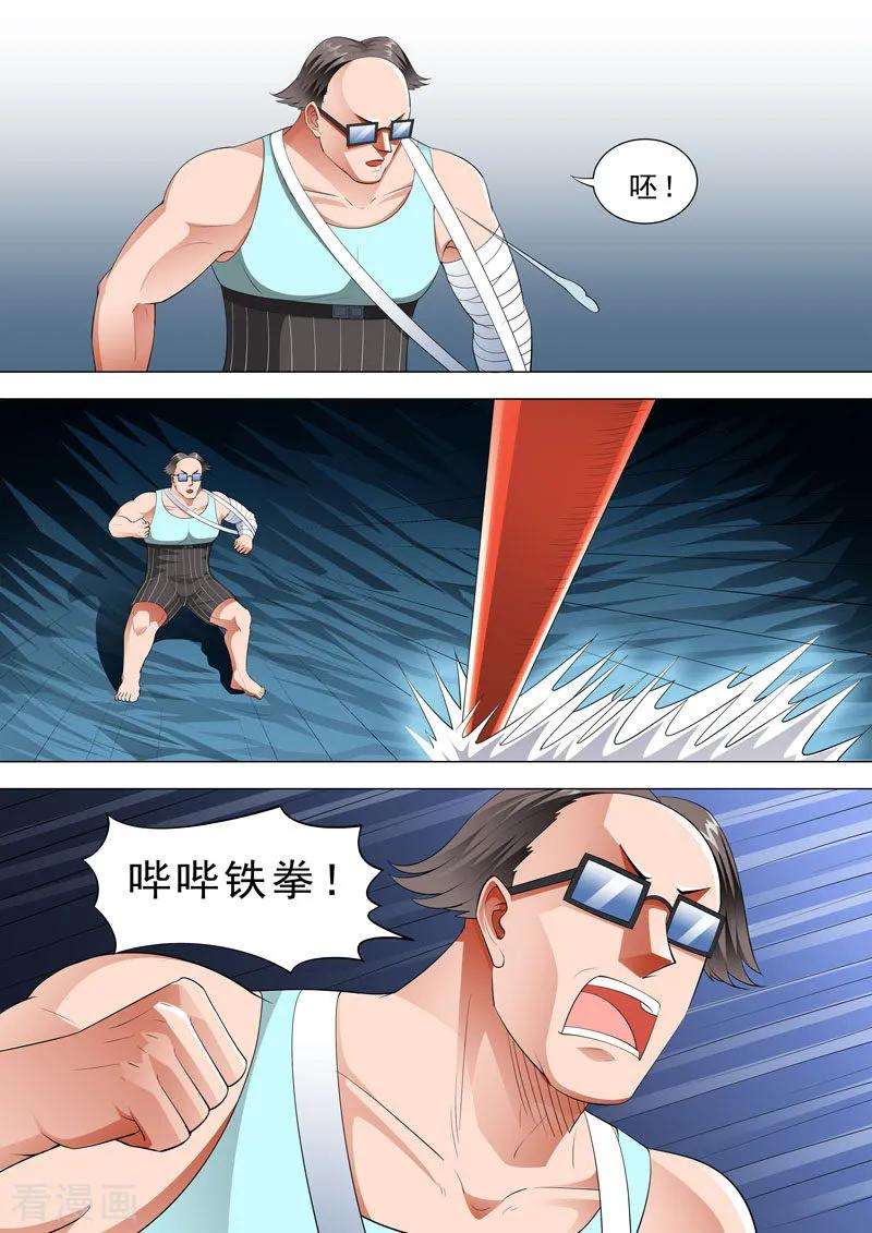 2.jpg