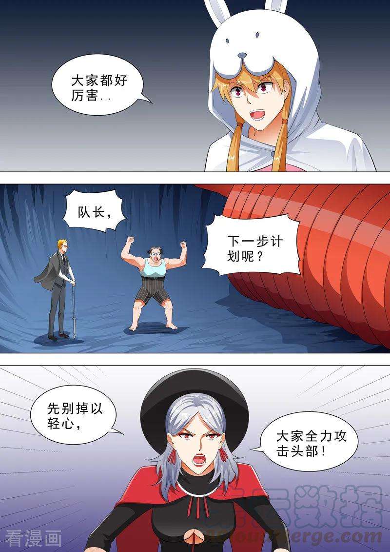 9.jpg