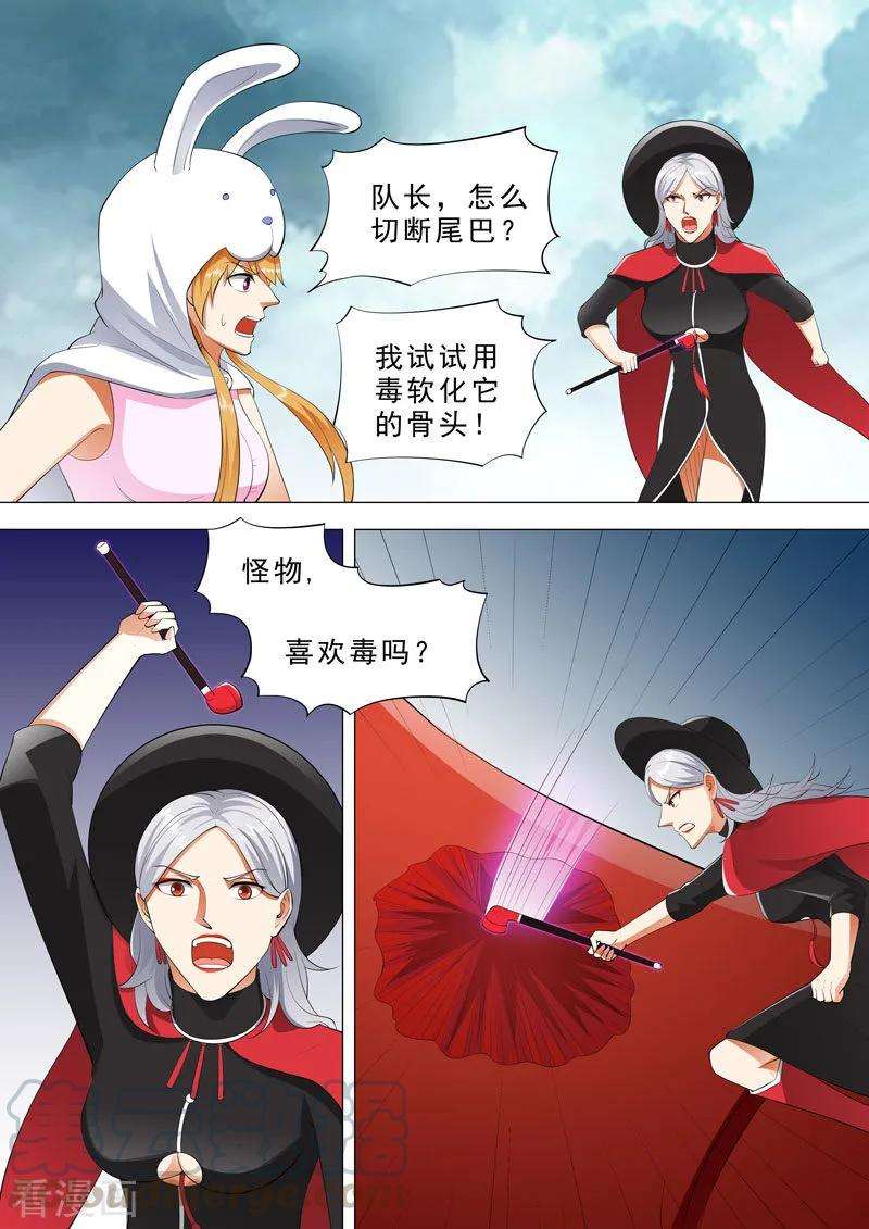3.jpg