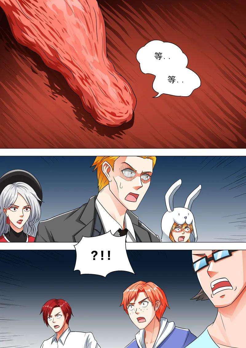 10.jpg