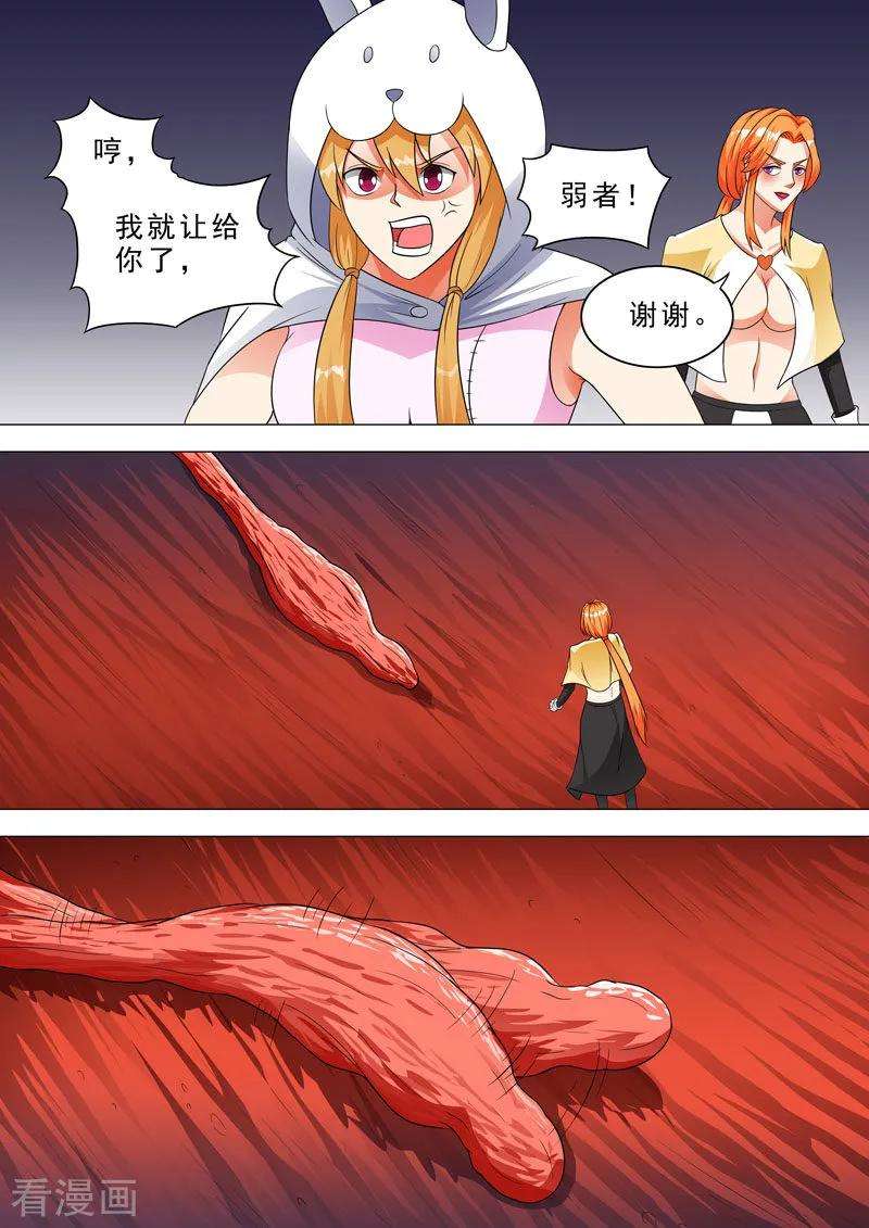8.jpg