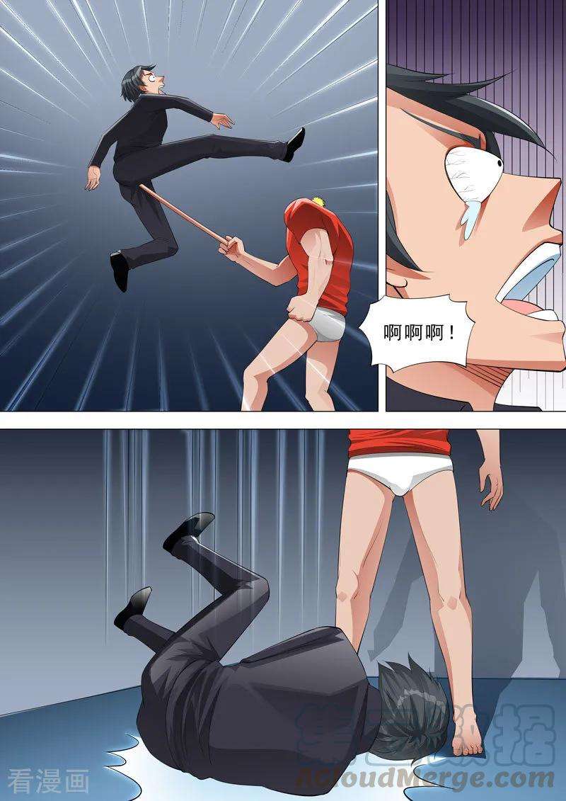 7.jpg