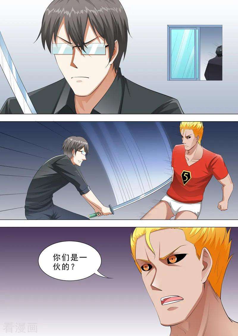 2.jpg
