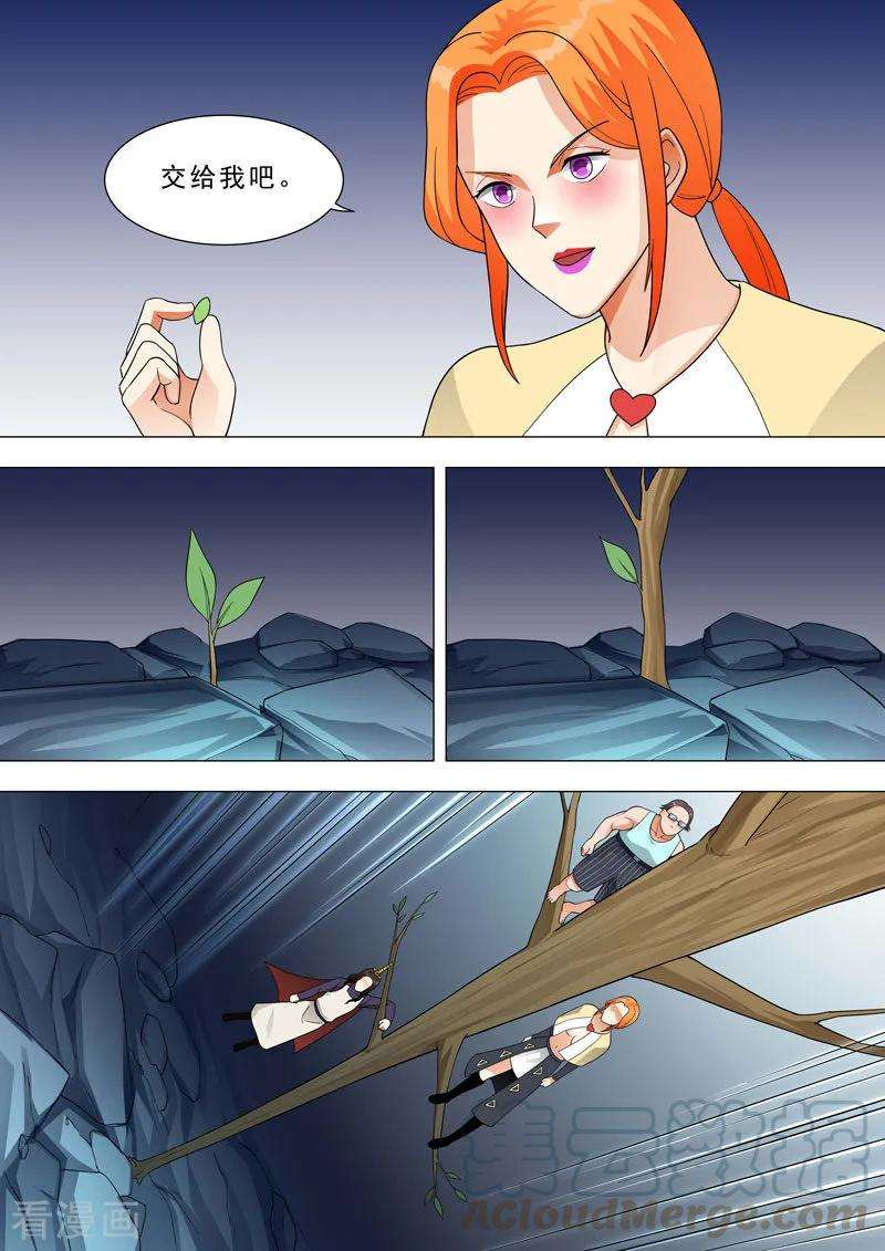 7.jpg