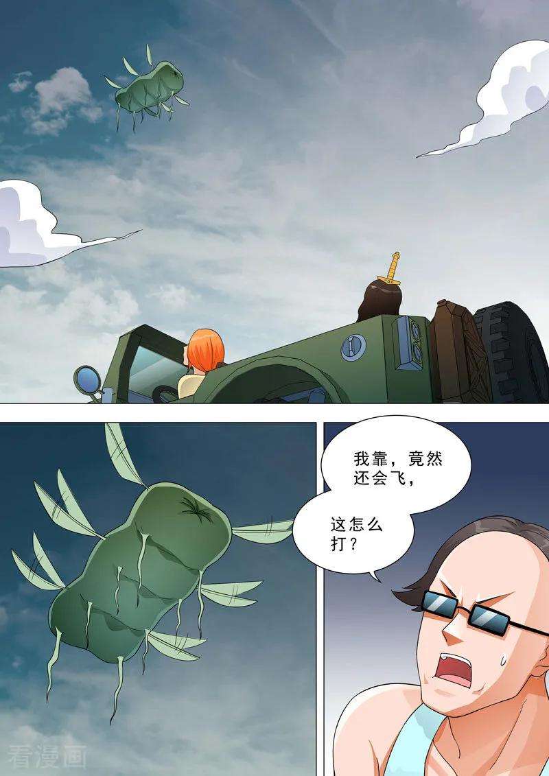 6.jpg