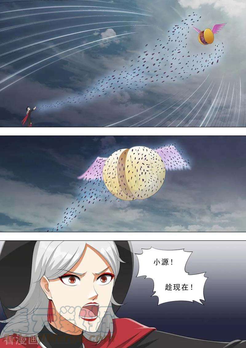 7.jpg