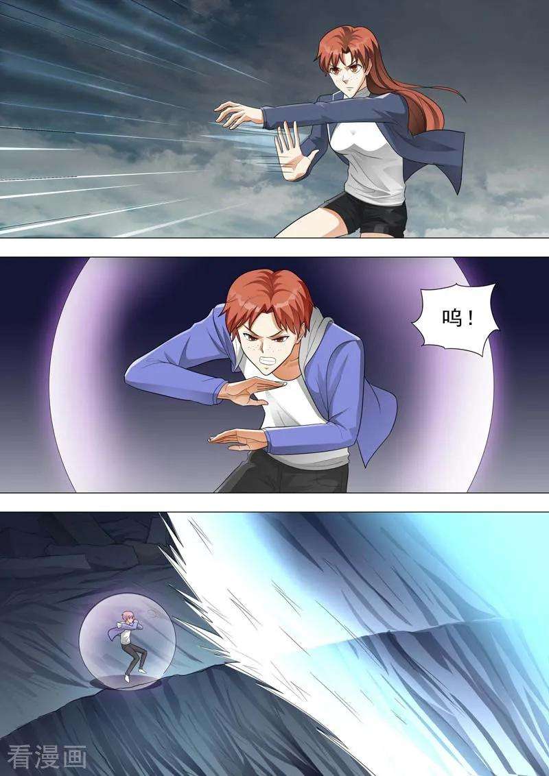 8.jpg