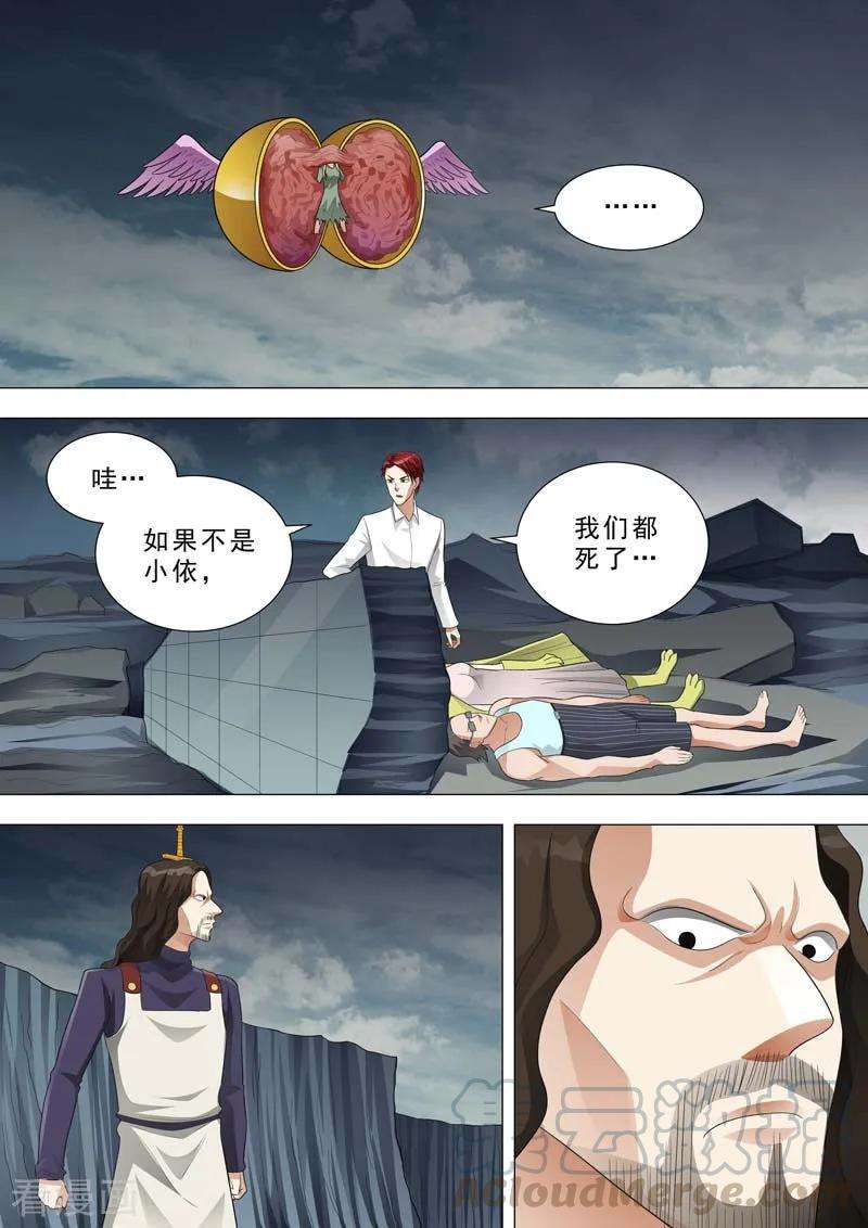 3.jpg