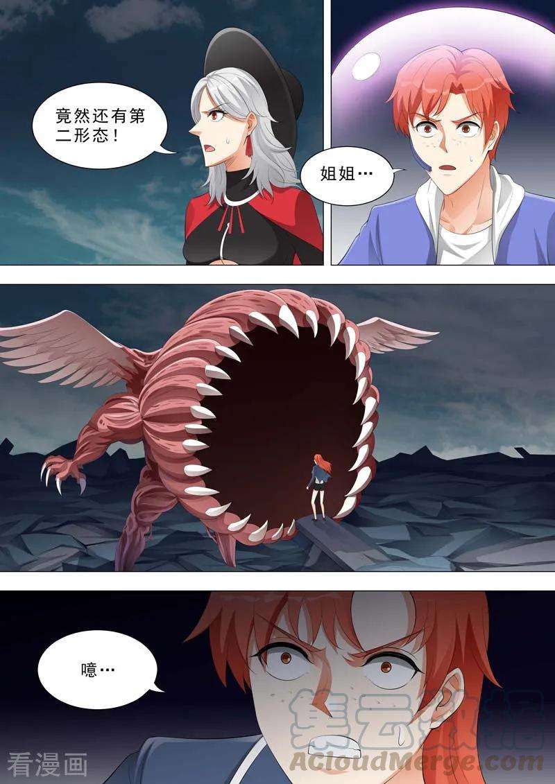 3.jpg