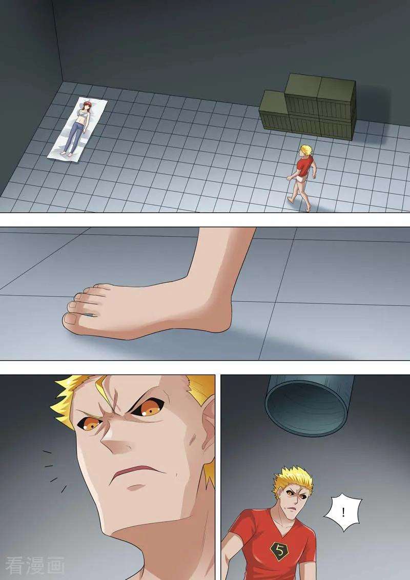 6.jpg